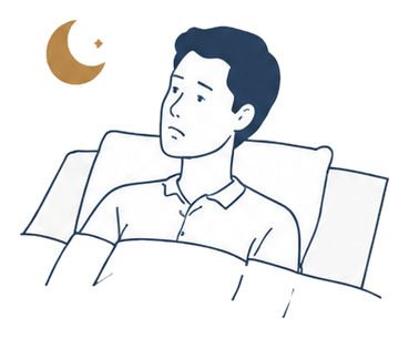 質の良い睡眠を求める男性のイラスト
